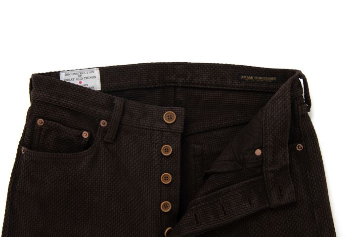 1914 17oz Amami Mud Dyed Sashiko Jeans,BROWN, medium image number 4