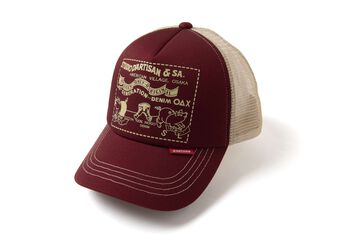 7582 Mesh Cap,YELLOW, small image number 1