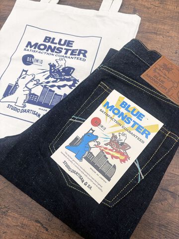 DM-013 18oz Studio D'Artisan x Denimio Collab Jeans Relax Tapered,, small image number 19