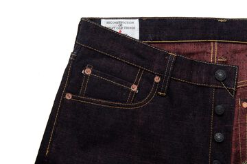【Pre-Order】D1927 15oz GL3 HINODE Jeans Regular Straight,, small image number 4
