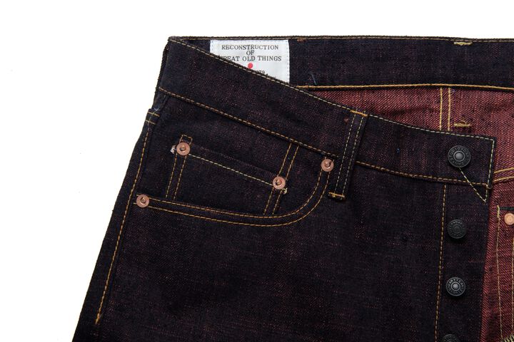 【Pre-Order】D1927 15oz GL3 HINODE Jeans Regular Straight,, medium image number 4