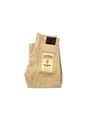 ONI200-8BE 8oz “Betacham” Beige Wide Straight,, small image number 1