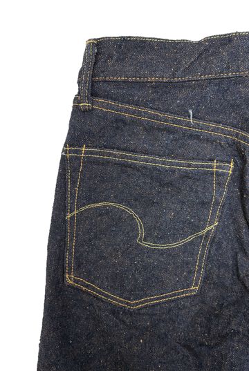 ONI246CCD-MOCA 15oz Crushed Concrete Denim Weft: Moca Neat Straight,, small image number 4