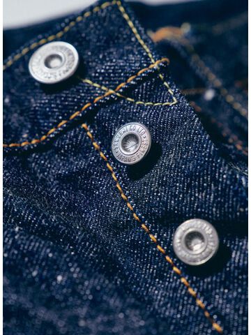 S0510XXII 15OZ REGULAR STRAIGHT-One Wash-31,, small image number 5