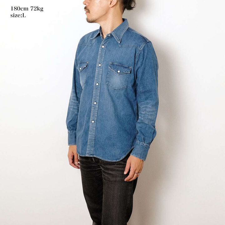 HBP-301WS-MU 8oz Denim Western Shirt - Mid Used,Mid Used, medium image number 8