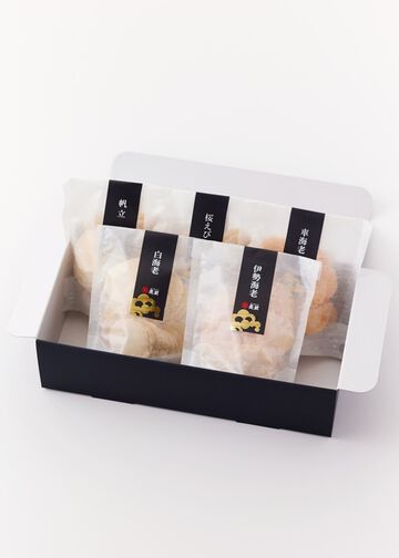 Premium Assorted Shrimp Senbei (Rice Crackers),, small image number 1