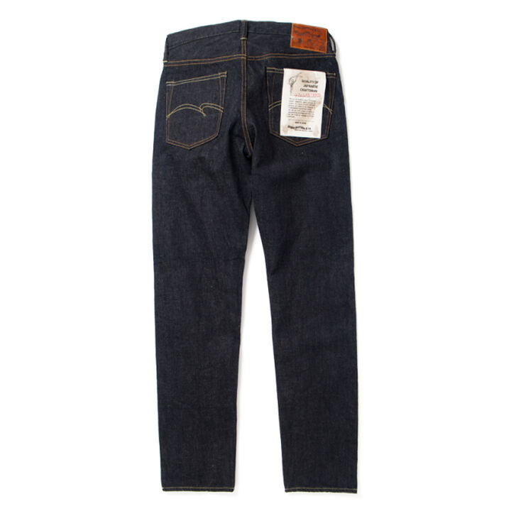 SD-909 G3 high rise de tapered jeans,, medium image number 1
