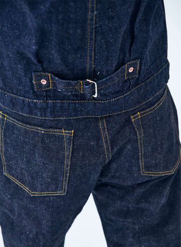 S3100VX 17oz "ZERO PLUS" WIDE STRAIGHT,, small image number 5