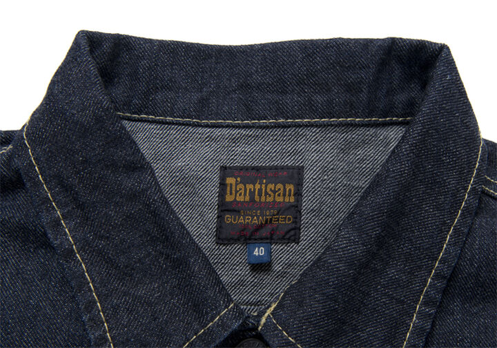 D4557 14oz Western Denim Jacket-One Wash-38,, medium image number 2
