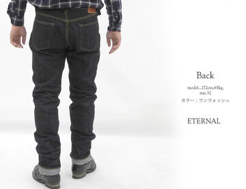 891  Selvedge5 pocket tapered zip fly denim pants ( One Washed),, small image number 11