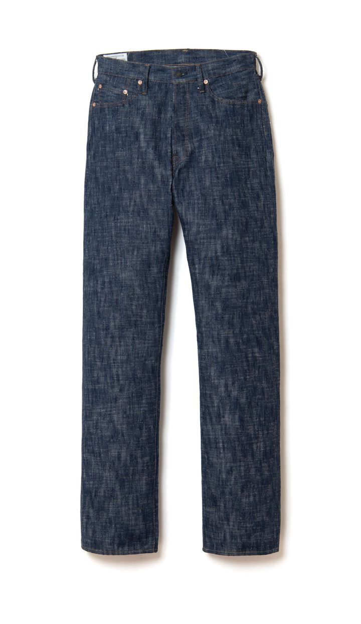 D1894 15oz Sou-Ai Jeans Regular Straight,, medium
