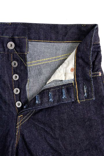 ONI246 15oz Low Tension Selvedge Denim Neat Straight,, small image number 2