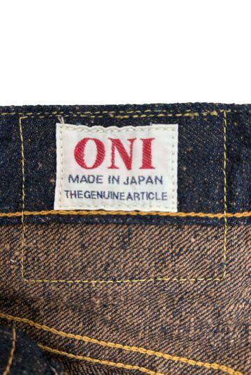 ONI222CCD-MOCA 15oz Crushed Concrete Denim Weft: Moca Super Wide Straight,, small image number 12