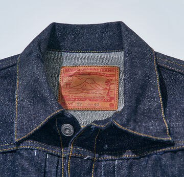 S5512PX 15OZ 1ST TYPE DENIM JACKET,, small image number 8
