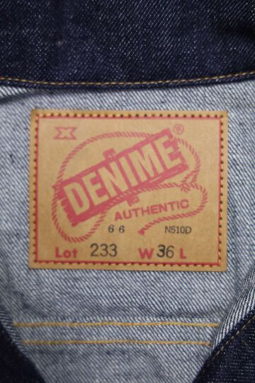 Lot 233-66 3RD TYPE,, small image number 1