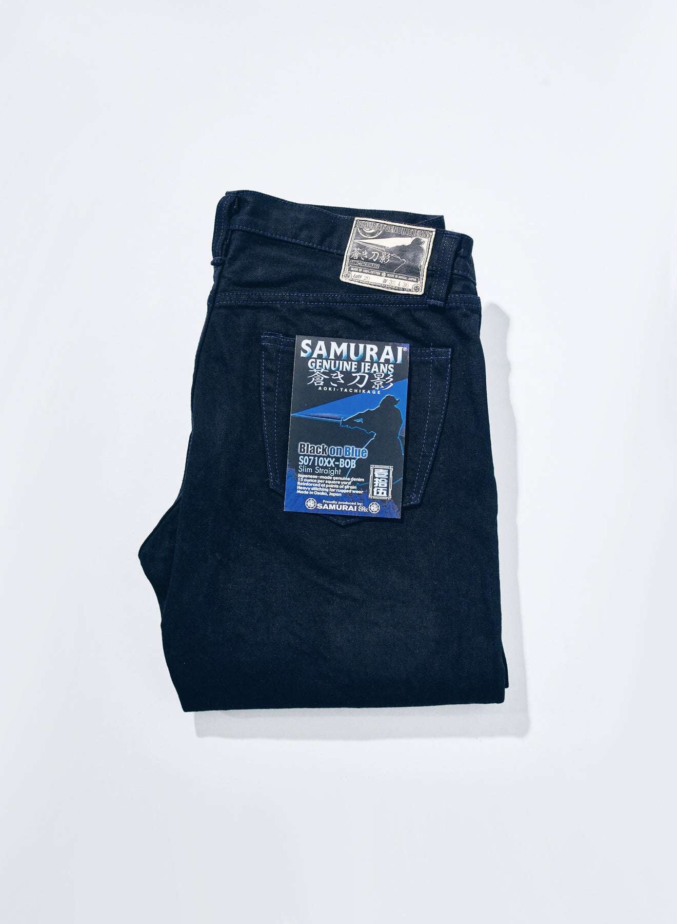 S0710XX-BOB 15oz Aoki Tachikage Black-on-Blue Slim Straight (One