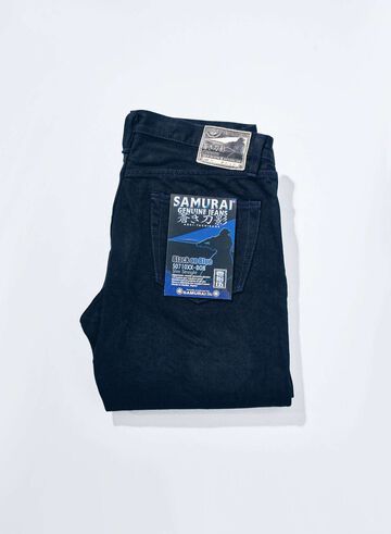 S0710XX-BOB 15oz Aoki Tachikage Black-on-Blue Slim Straight (One Washed),, small image number 0
