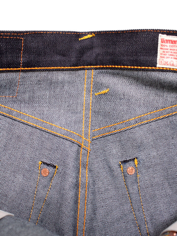 EVISU EGD2150TD001 Vertical pocket JEANS,, medium image number 5