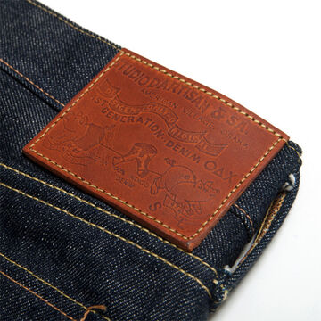 SD-303 18.5oz Tight Straight,, small image number 7
