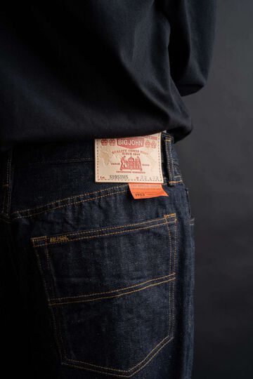 S1953WS 14oz SUVIN GOLD ISHIKAWADAI REGULAR STRAIGHT,, small image number 3