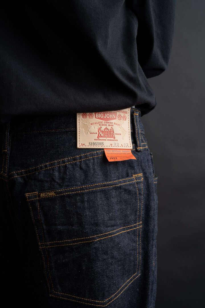 S1953WS 14oz SUVIN GOLD ISHIKAWADAI REGULAR STRAIGHT,, medium image number 3