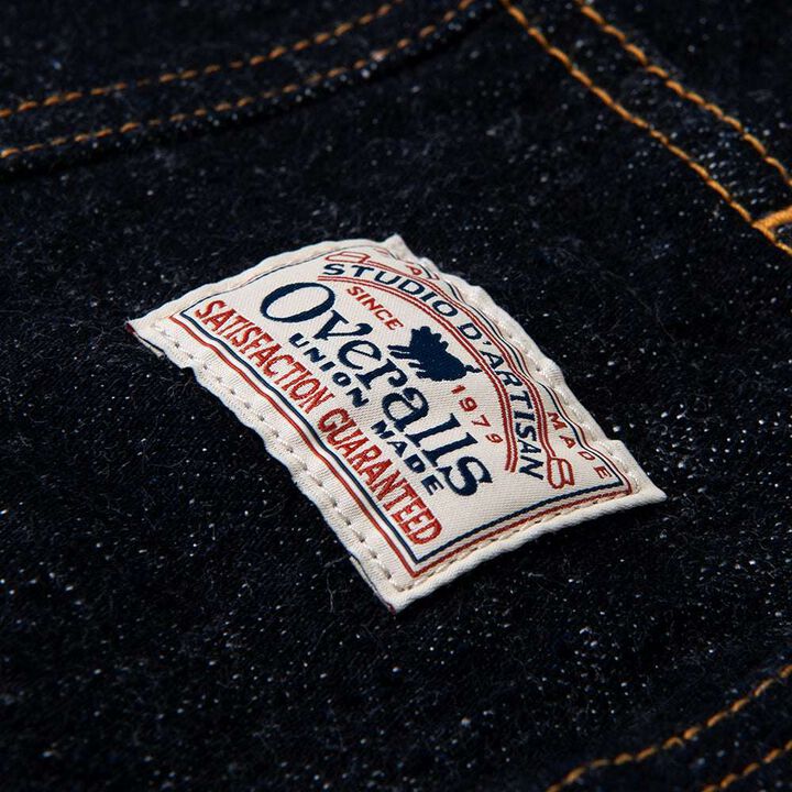 D1911 15oz GL3 Denim Overall,, medium image number 3