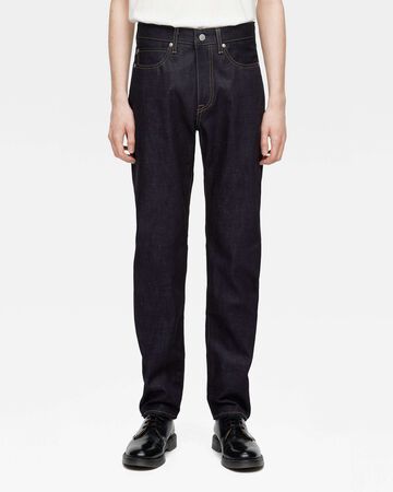 MMJB0200 14.7oz #200 "STANDARD" TAPERED (TOKUNO BLUE),, small image number 0