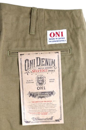 ONI777-BRD British Drill Trousers,, small image number 6