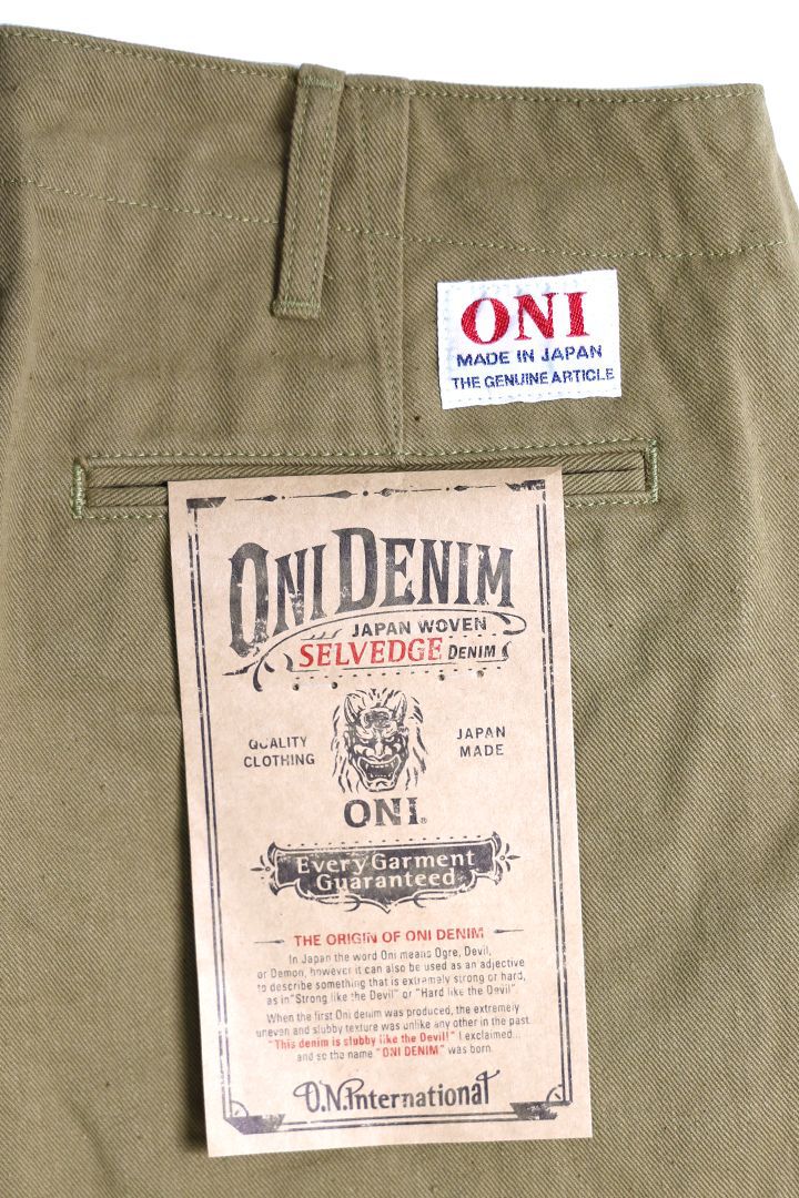 ONI777-BRD British Drill Trousers,, medium image number 6