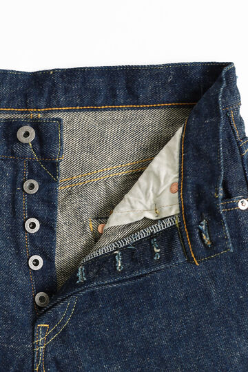 ONI246ZR-KABEG 20oz Secret Denim Kabuki Selvedge weft Beige Neat Straight,, small image number 1