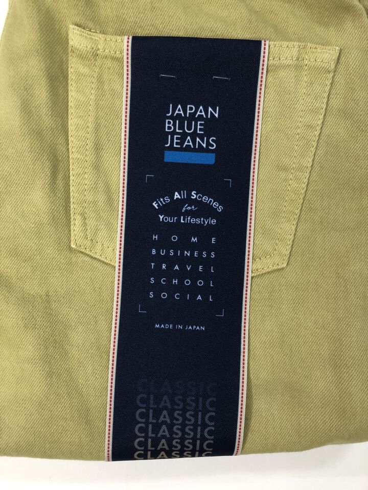 JBAG1470 13.5oz Selvedge ID POMEGRANATE Garment dye CLASSIC STRAIGHT,, medium image number 2