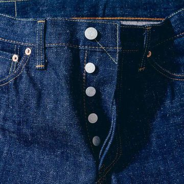 S511AX 18OZ "AI PLUS" SLIM TAPERED-One Wash-,, small image number 4