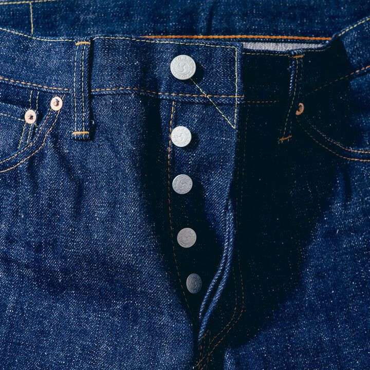 S511AX 18OZ "AI PLUS" SLIM TAPERED-One Wash-,, medium image number 4