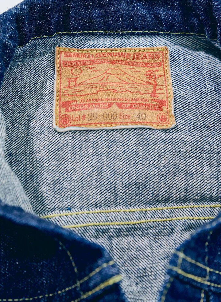 S554HX 15.8oz Samurai Cotton GL3 War Model Jean Jacket,, medium image number 5