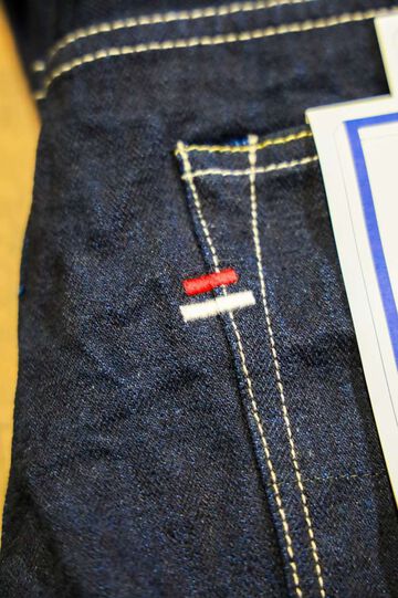 TNK202TB 14oz "Yurai" High Tapered,, small image number 4