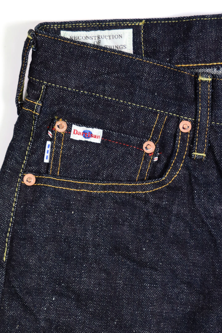 DM-011 Studio D'Artisan x Denimio Collab 16oz Red Dragon Jeans Regular Straight,, medium image number 3