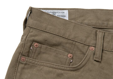 D1888 13oz Ochi wata (cotton waste) Jeans,BROWN, small image number 3