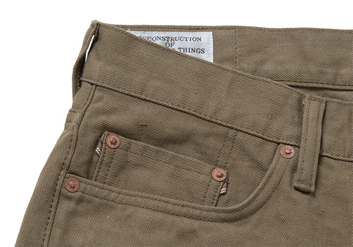 D1888 13oz Ochi wata (cotton waste) Jeans,BROWN, medium image number 3