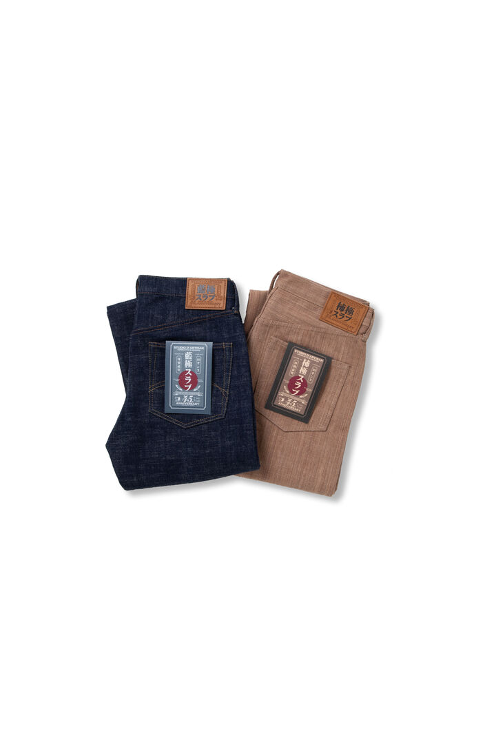 SP-108 16oz Indigo EXTREME DENIM (極) Slub Jeans Regular Straight,, medium image number 13