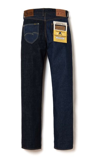 D1902 Trinity Jeans Regular Straight,, small image number 1