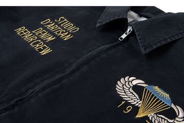 4645 Vietnam Souvenir Jacket (Betchan),BLACK, small image number 5