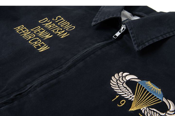 4645 Vietnam Souvenir Jacket (Betchan),BLACK, medium image number 5