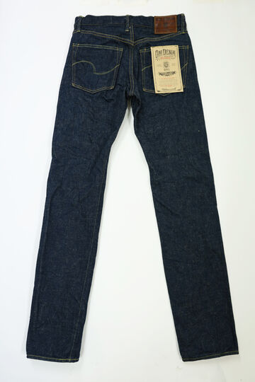 ONI246ZR-KABEG 20oz Secret Denim Kabuki Selvedge weft Beige Neat Straight,, small image number 6