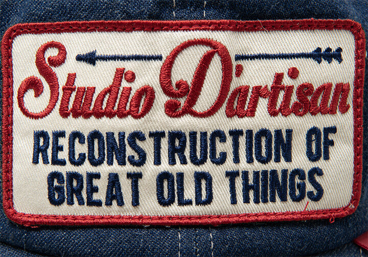 D7556 Denim Cap,, medium image number 2