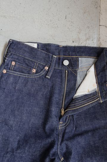 SDL-704 Bomb shell jeans 2【WOMEN'S】,, small image number 2