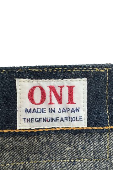 ONI246CCD-GOLV 15oz Crushed Concrete Denim Weft: Grayish Olive Kabuki Selvedge Neat Straight,, small image number 10