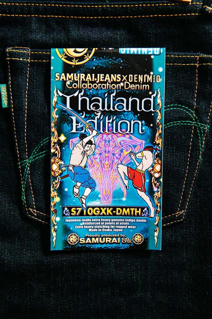 S710GXK-DMTH 17OZ DENIMIO THAILAND EDITION TIGHT STRAIGHT-One Washed-29,, medium image number 7