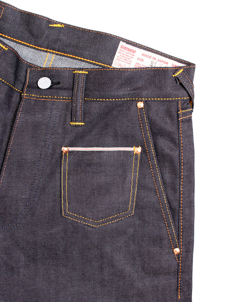 EVISU EGD2150TD001 Vertical pocket JEANS,, medium image number 2