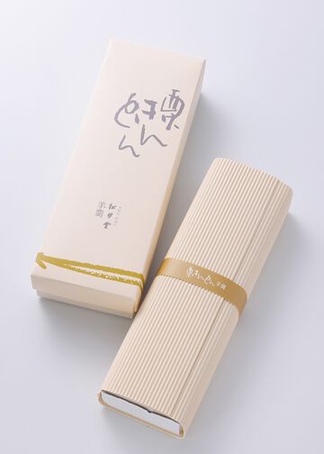 Chestnut Kinako Yōkan,, small image number 1