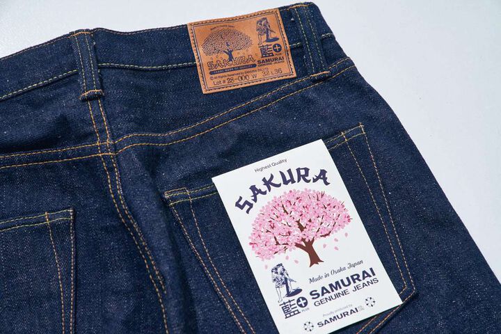 S500AX-SAKURA 18oz "AI PLUS-SAKURA" REGULAR STRAIGHT JEANS,, medium image number 6